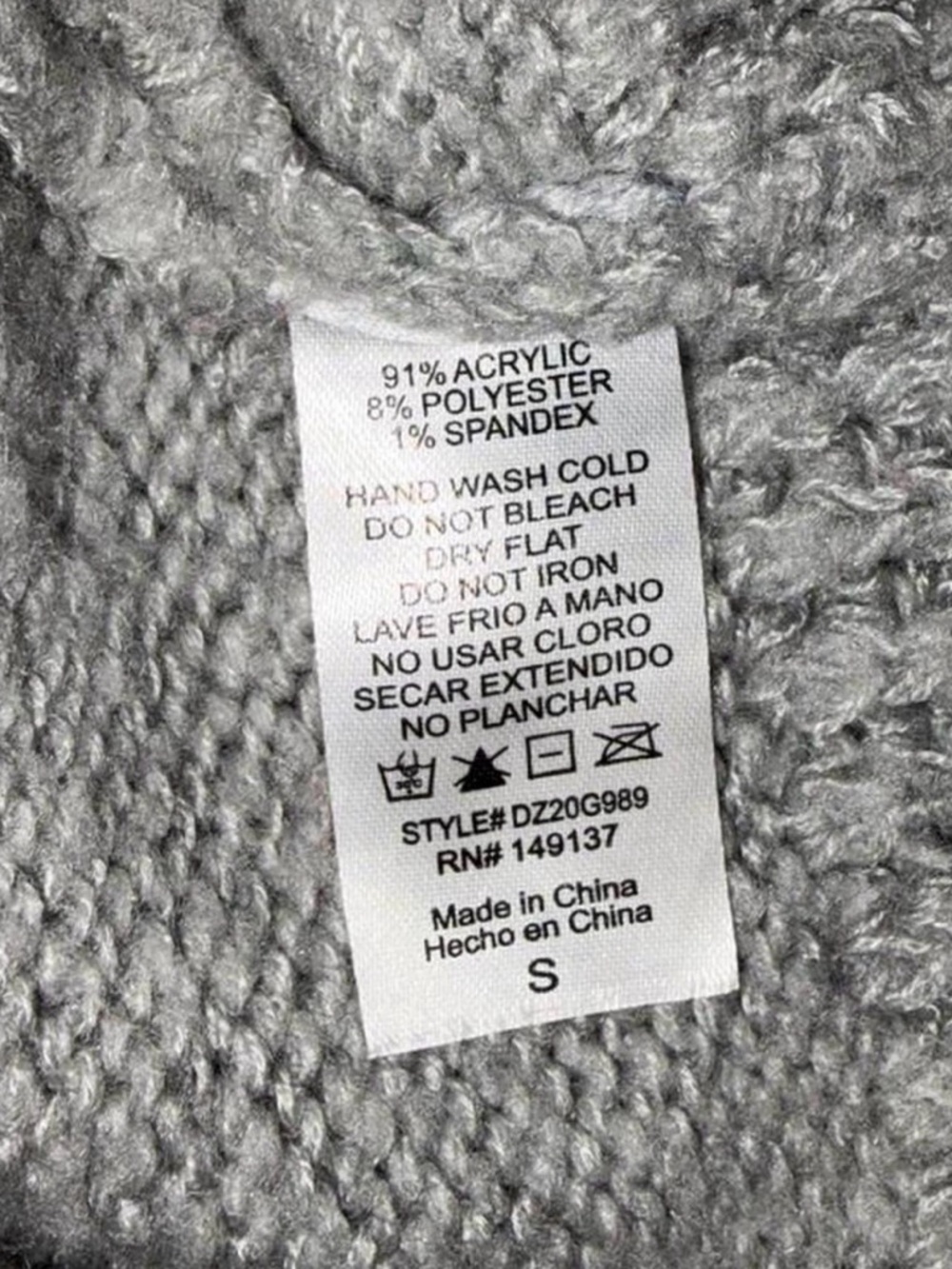 Double Zero Heather Gray Crewneck Sweater with Textured Trim - Picture 4 of 4